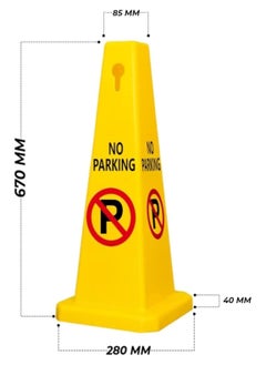 Festive Gallery No Parking Outdoor 4 Sides View  Caution Board | Weatherproof No Parking Sign | Portable Outdoor Traffic Cone | Caution No Parking Yellow Sign Board 67x28x28 cm  - Image 2
