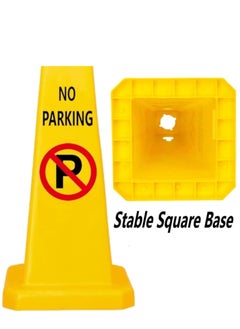 Festive Gallery No Parking Outdoor 4 Sides View  Caution Board | Weatherproof No Parking Sign | Portable Outdoor Traffic Cone | Caution No Parking Yellow Sign Board 67x28x28 cm  - Image 4