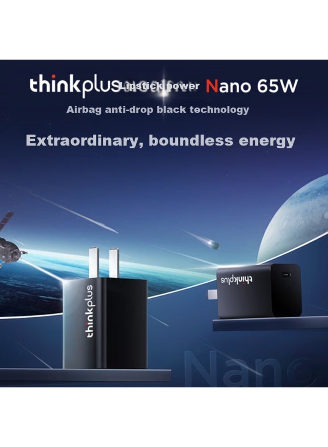 Thinkpad Lenovo Thinkplus Lipstick Power 65w Gallium Nitride Charger, Type-c Fast Charging, Ultra-mini Portable Set, Laptop/phone/tablet Power Adapter - Image 5