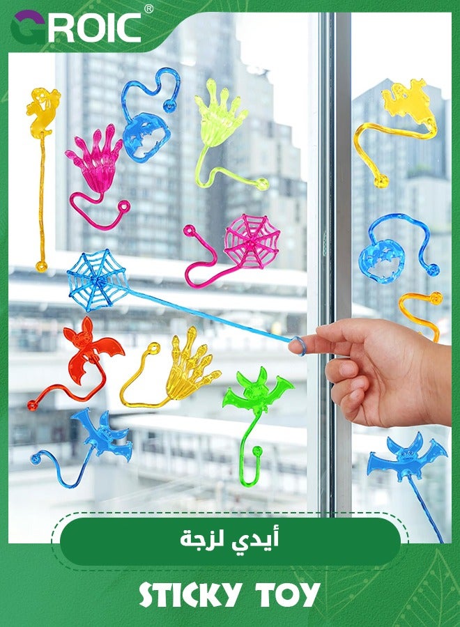 GROIC 50 Pcs Sticky Hands for Kids,Sticky Hands Party Favors, Party Table Favor, Party Favor Set for Kids, Holiday Traditions, Extreme Stretch Fidget, Fun Fidget Toys for Kids - Image 5