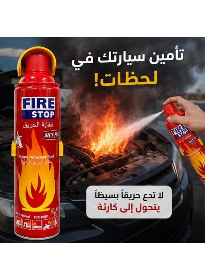 Fire Stop 1000ml portable foam fire extinguisher for emergency use in cars, homes, kitchens, and boats. - Image 3