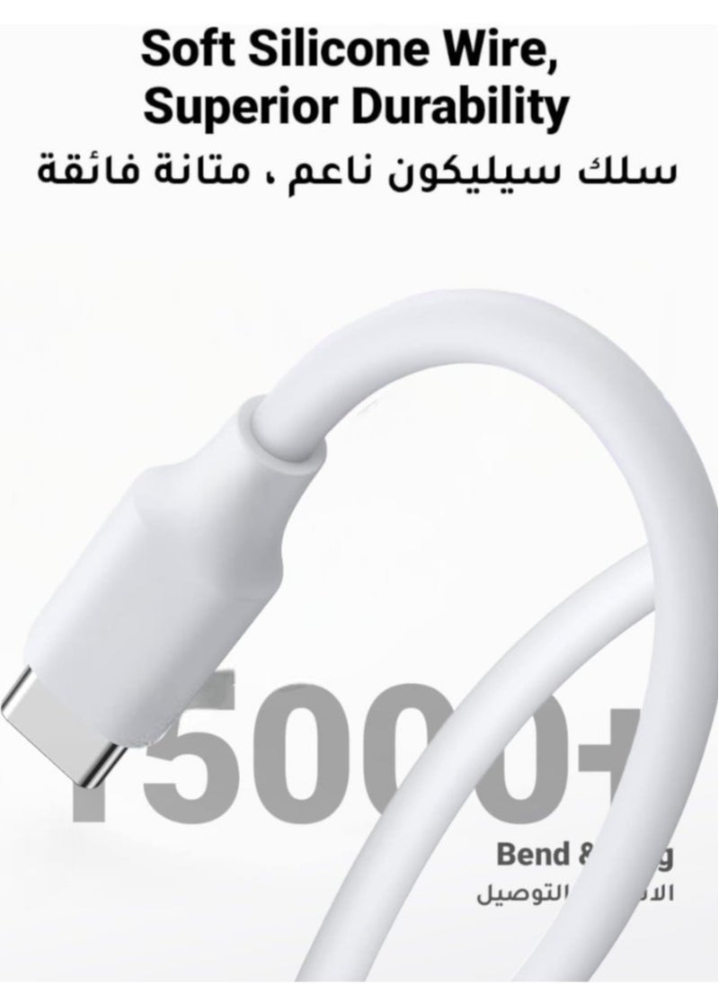 Generic - Package of 20W iPhone 15 Fast Charger Cable, Foldable USB C Power Adapter with 60W Cable and Wired Headphones for iPhone 15 Pro Max/15 Pro/15/15 Plus, iPad, Samsung, Xiaomi, OnePlus - Image 1