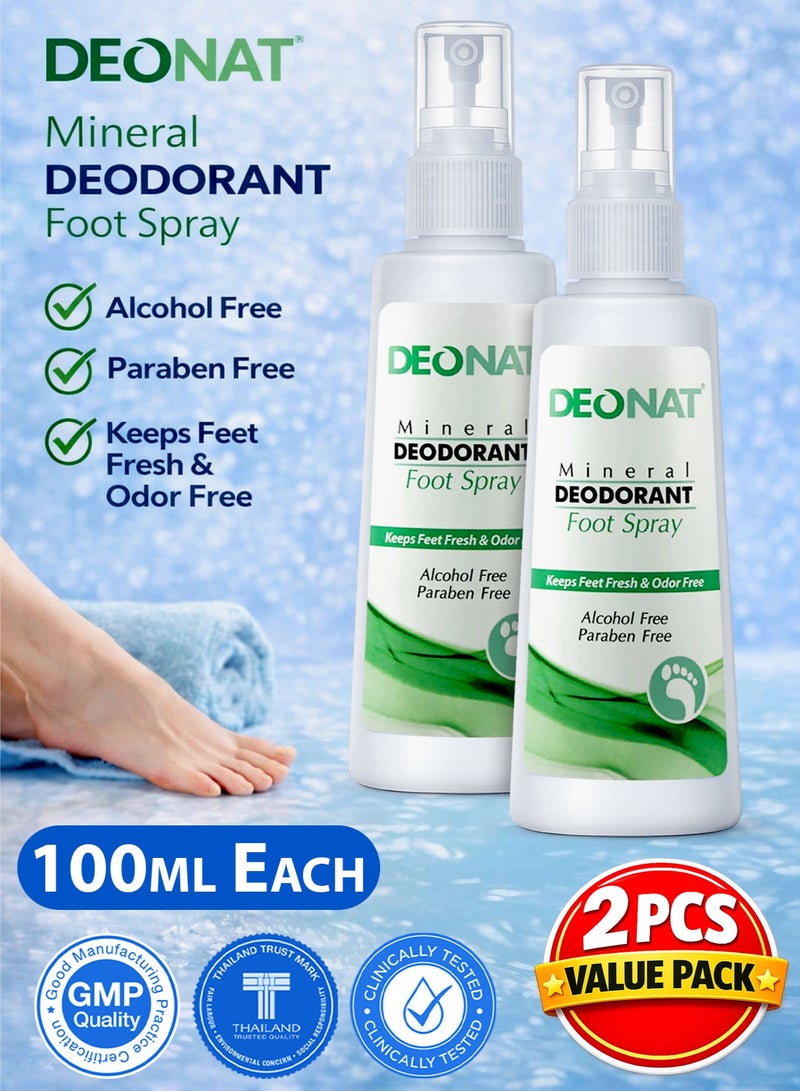 ديونات عبوة 2 ديونات بخاخ مزيل عرق للقدم 100 مل لكل عبوة مزيل رائحة القدم فعال يزيل البكتيريا المسببة للرائحة يحافظ على القدمين جافة ومنتعشة طوال اليوم خالي من الكحول والبارابين وكلوروهيدرات الألومنيوم مناسب للرجال والنساء عبوة اقتصادية للاستخدام اليومي وحماية من رائحة الأحذية - Image 1