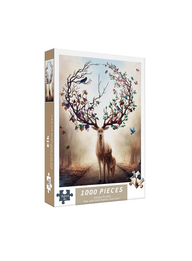 آنا 1000 قطعة بانورامية للألغاز الترفيهية بتصميمات أنمي - Image 1