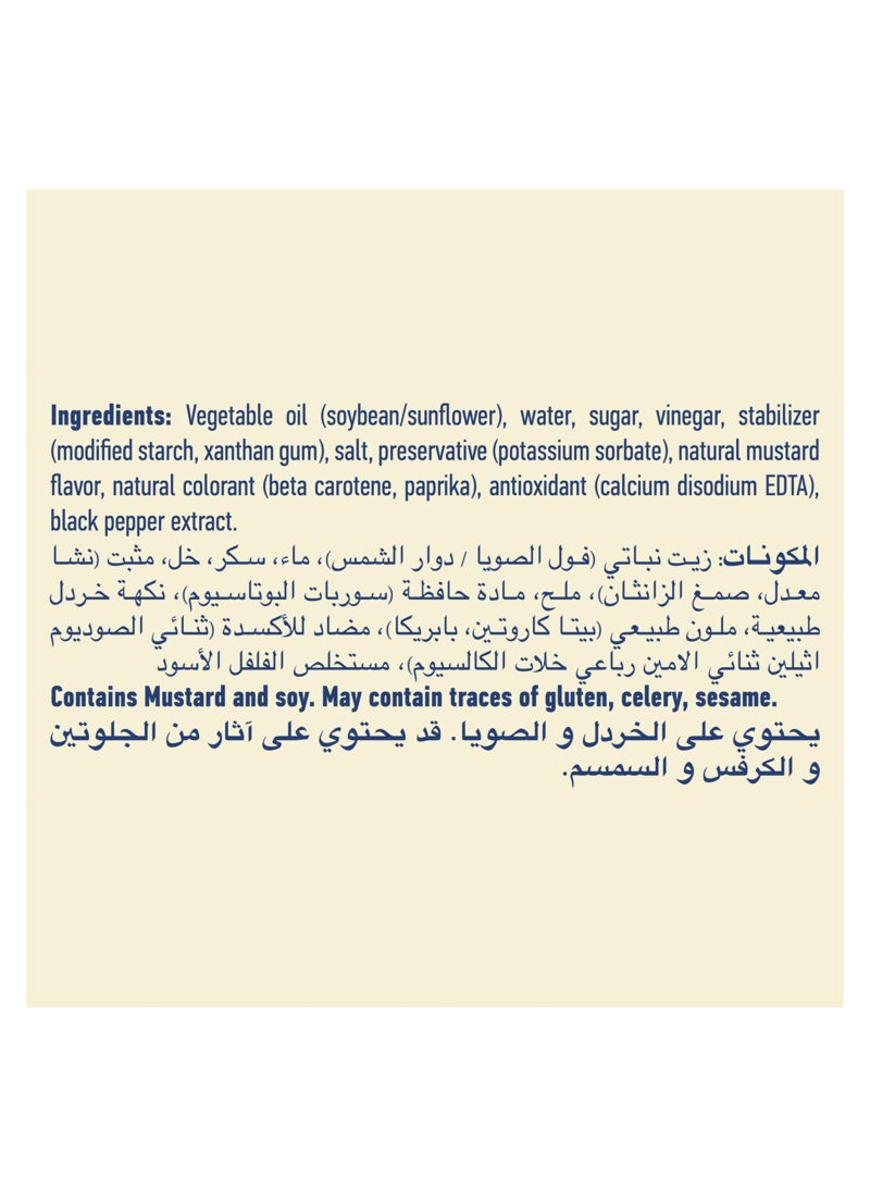 Hellmann's Vegan Mayo 100% Plant Based Mayonnaise 405g - Image 4