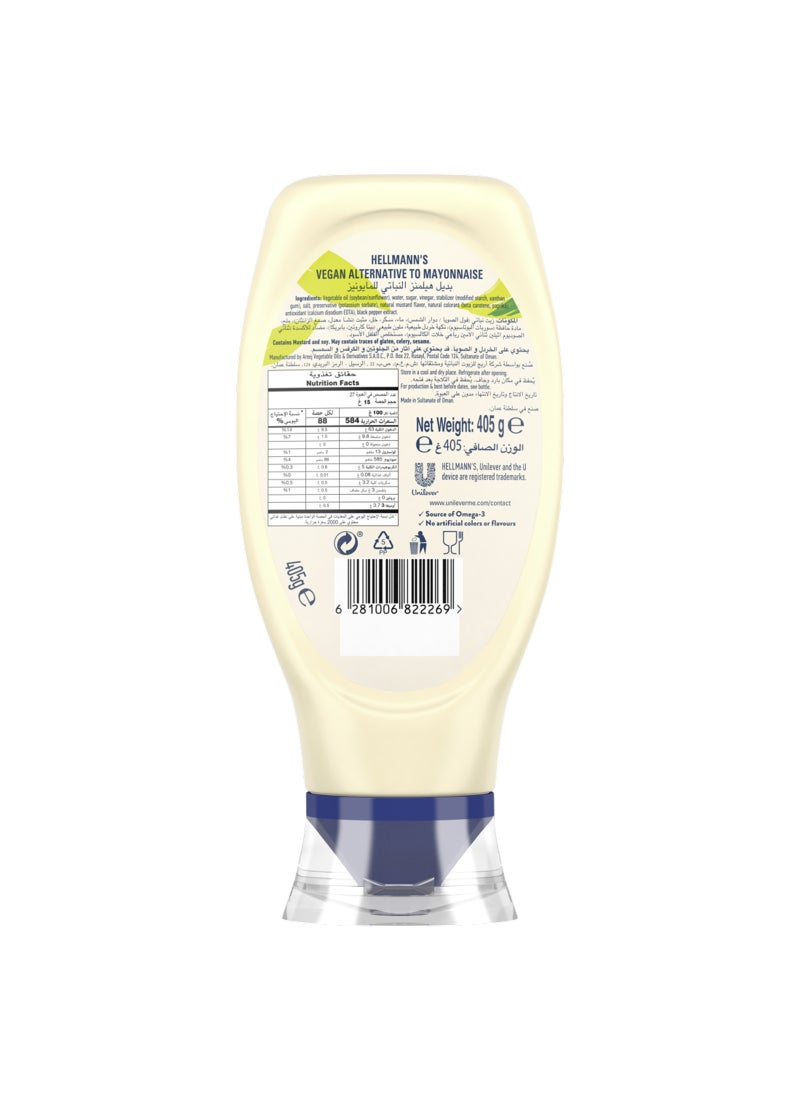Hellmann's Vegan Mayo 100% Plant Based Mayonnaise 405g - Image 2