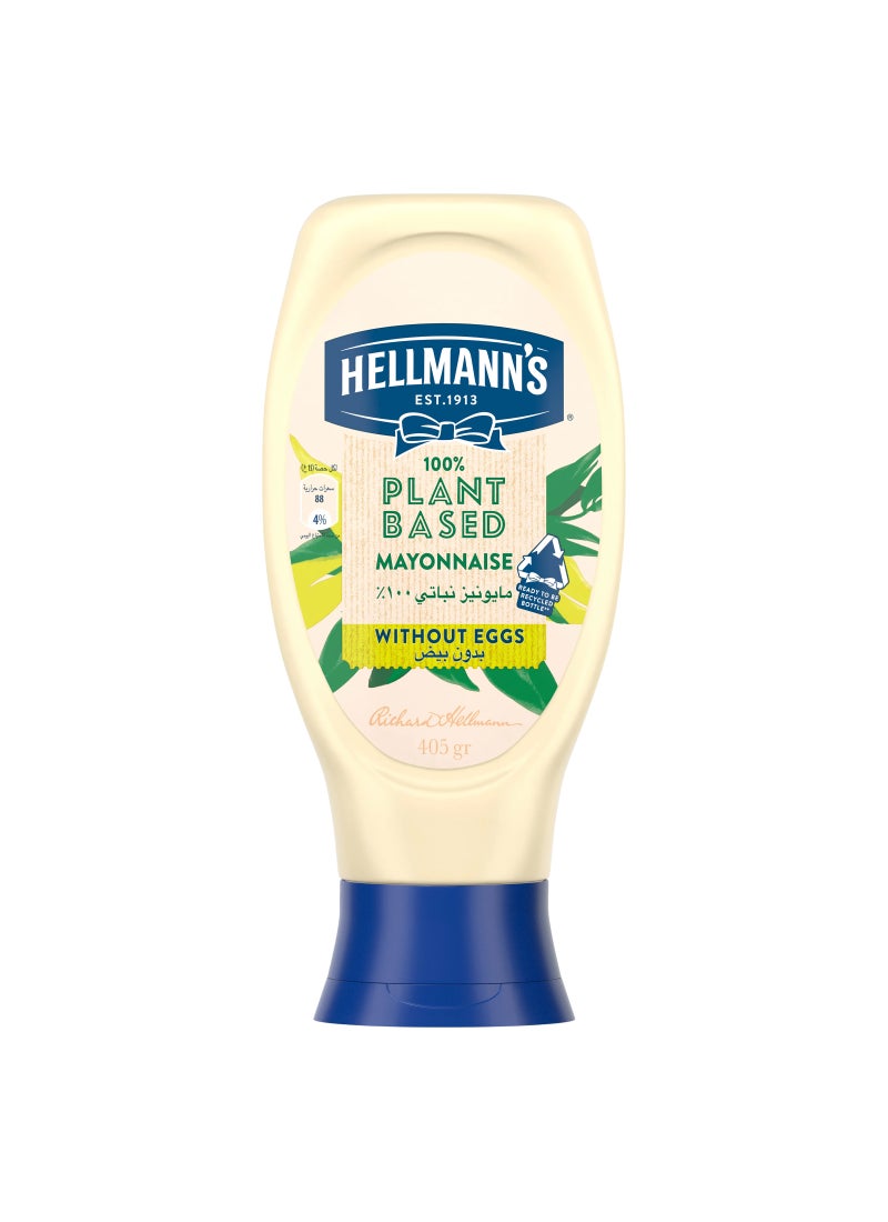 Hellmann's Vegan Mayo 100% Plant Based Mayonnaise - Image 1