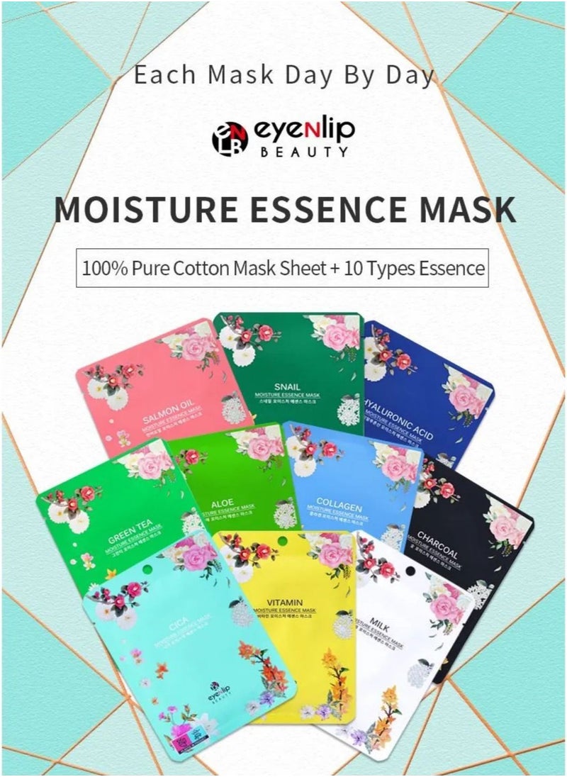 Aloe Moisture Essence Mask For Face 10*25ml Box 10 Masks - pzsku/Z7D9EAA830249AADD952DZ/45/_/1736378115/48f1b64d-d6ba-4718-b97e-a9e55ef04847