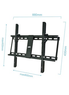 WISFOR Wisfor TV Wall Mount Bracket 32-85 Inch Smart TV Stand Holder for Led Oled Screens Adjustable Vesa Mount Monitor Mounting Shelf with Super Strong 60kg Weight Capacity for LG Hisense Tcl  - Image 2