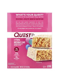 QUEST NUTRITION Quest Nutrition, Hero Protein Bar, Crispy, Birthday Cake, 12 Bars, 1.83 oz (52 g) Each 