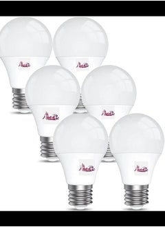 ABBASALI Lamp 12w Non- Dimmable LED Bulbs 70watt Equivalent, 6500k (White), 1100lumens  - Image 1