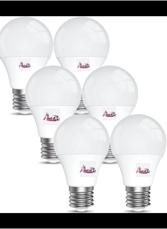 ABBASALI - Lamp 12w Non- Dimmable LED Bulbs 70watt Equivalent, 6500k (White), 1100lumens - Image 1