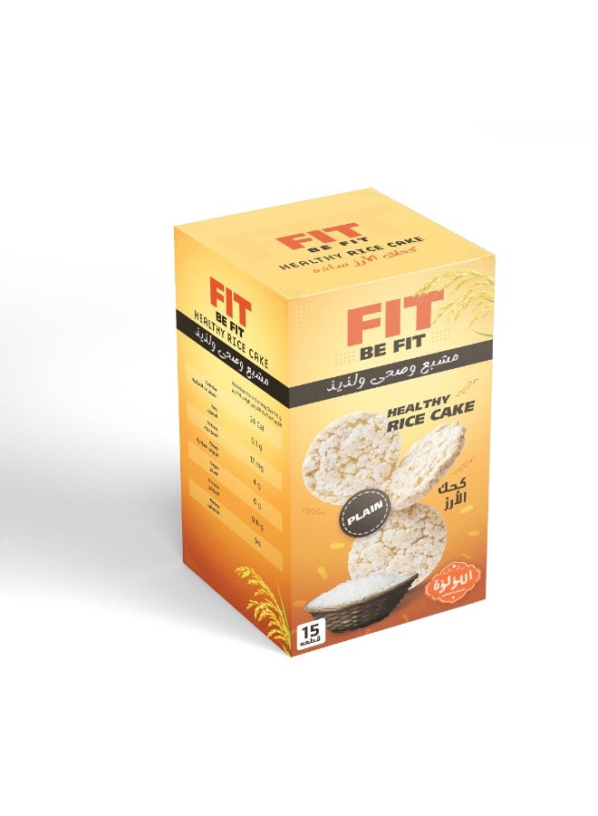 Al-loaloaa FiT Rice cake - plain - 15 pieces - Image 1