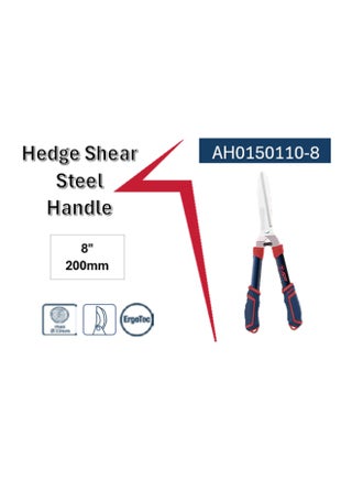 Hedge Shear 8" – Garden Hedge Trimmer with Metal Handle (2 Colors)