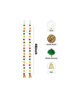 Generic Party Propz Pom Pom Hangings for Decoration/Door Hangings for Entrance Door/Mandir Decorations Items/Latkan for Ganpati Decoration, Diwali, Janmashtami, Haldi(2Pcs, 4ft)(Fabric)(Multicolor)  - Image 3