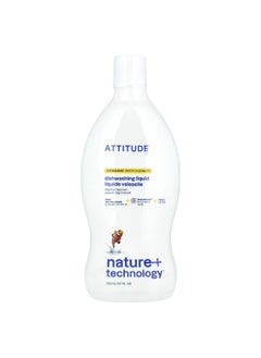 Attitude ATTITUDE, Dishwashing Liquid, Citrus Zest, 23.7 fl oz (700 ml)  - Image 1