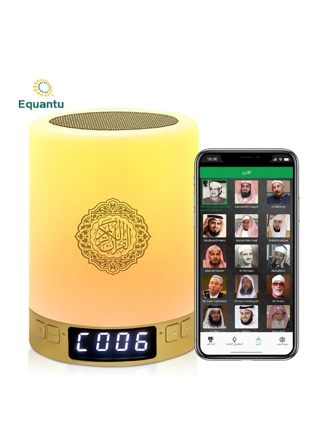 Equantu SQ-122 Premium Bluetooth Quran Speaker Muslim Quran Reciter Support MP3 FM 8GB TF Card Radio Quran Speakers With Remote Control 14 Languages 5.0 - Image 1