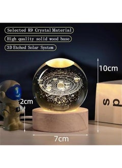 3D Inner Carved Small Crystal Ball Light with Wood Base, Decorative Creative Gift Luminous Crystal Ball for  Classmates and Kids Girls' Birthday (Solar System) - pzsku/Z7D9FA3F60663E7530E18Z/45/_/1728758612/3d2468a6-5057-4f73-9be6-abe16069fc26