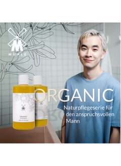 Muhle MÜHLE Organic Hair Shampoo, 250 ml  - Image 5