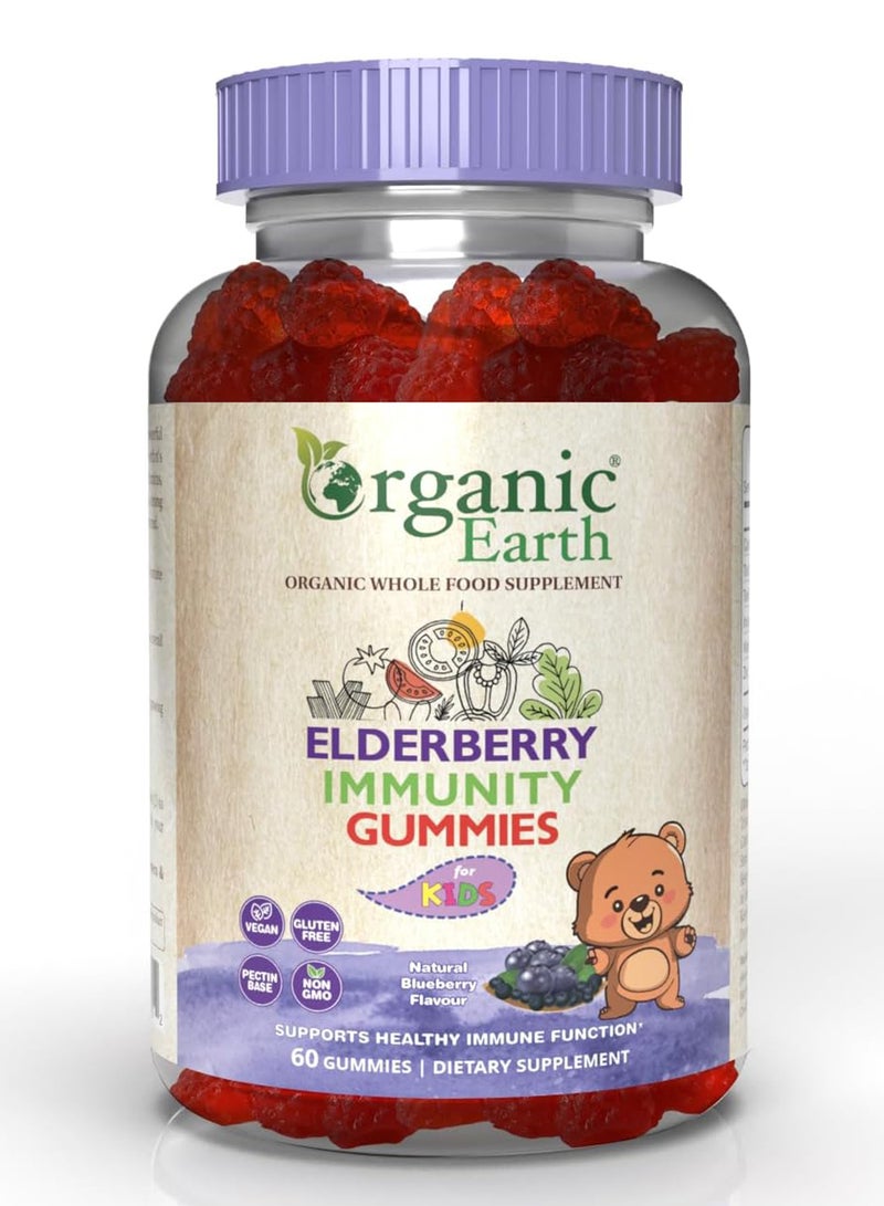 Organic Earth Elderberry Immunity Gummies For Kids Natural Blueberry Flavor 60 Gummies - Image 1