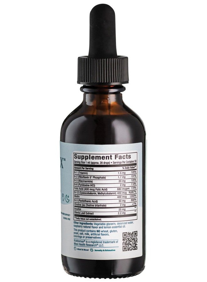 Maxi Health ماكسي هيلث كيدز فيتامين ب كومبلكس السائل بنكهة التوت - مكمل فيتامين مع فيتامين ب12 - قطرات فيتامين ب تحت اللسان للأطفال مع ب1 ب2 ب3 ب5 ب6 البيوتين وحمض الفوليك - 2 أونصة سائلة - Image 2