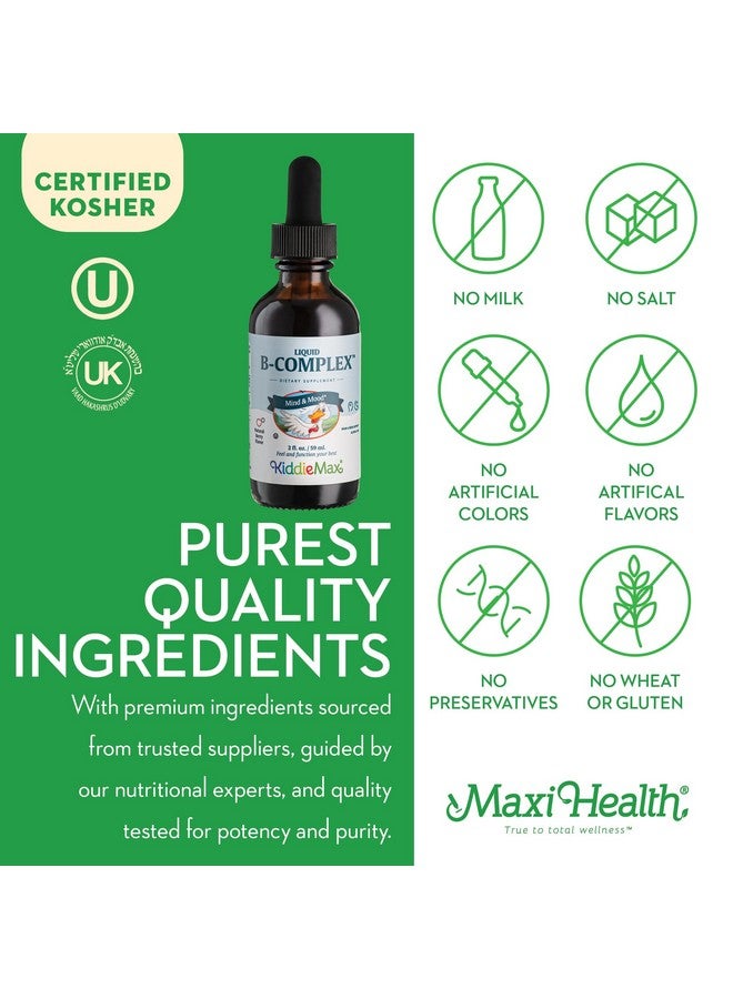 Maxi Health ماكسي هيلث كيدز فيتامين ب كومبلكس السائل بنكهة التوت - مكمل فيتامين مع فيتامين ب12 - قطرات فيتامين ب تحت اللسان للأطفال مع ب1 ب2 ب3 ب5 ب6 البيوتين وحمض الفوليك - 2 أونصة سائلة - Image 5