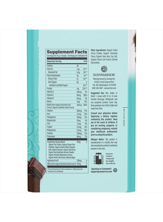 Sunwarrior Vegan Collagen Protein Powder Plant-Based | Hyaluronic Acid Minerals Biotin Soy Free Dairy Free Gluten Free Non-GMO | Chocolate 40 Servings | Collagen Building Peptides - Image 2