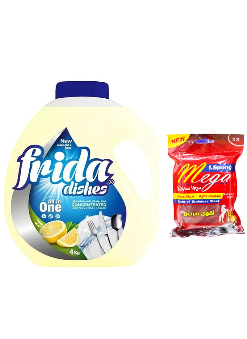 Frida Frida Dish Washing Lemon 4kg + Sponge Multi color  - Image 2