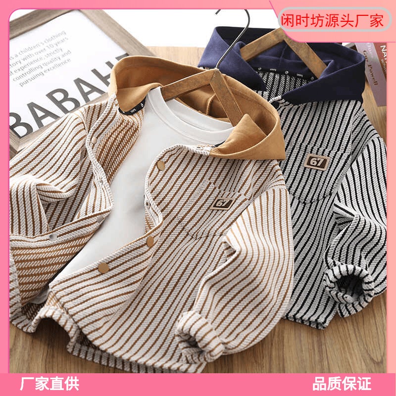 Children'S Autumn Jacket New Style Boys' Stripesd Hooded Tops 2025 Spring & Fall Style Long-Sleeved Shirts For Boys Durable - Image 2