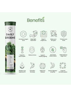 WELLBEING NUTRITION Daily Greens 15 Tablets  - Image 3