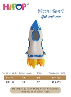 HIPOP Rocket Costumes for Kids,Astronaut Pretend Play,Suitable for Ages 5-12,Holiday Party Atmosphere Props,Cosplay Costume for Kids  - Image 4