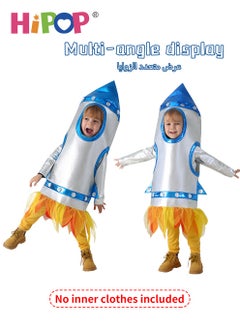 HIPOP Rocket Costumes for Kids,Astronaut Pretend Play,Suitable for Ages 5-12,Holiday Party Atmosphere Props,Cosplay Costume for Kids  - Image 2