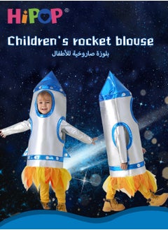 HIPOP Rocket Costumes for Kids,Astronaut Pretend Play,Suitable for Ages 5-12,Holiday Party Atmosphere Props,Cosplay Costume for Kids  - Image 5