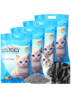 Mixed Tofu Cat Litter - Charcoal -4 PACK