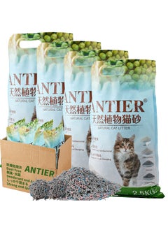 Mixed Tofu Cat Litter - Charcoal -4 PACK