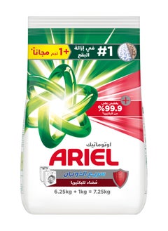 Ariel Automatic Antibacterial Powder Detergent 7.25Kg  - Image 1