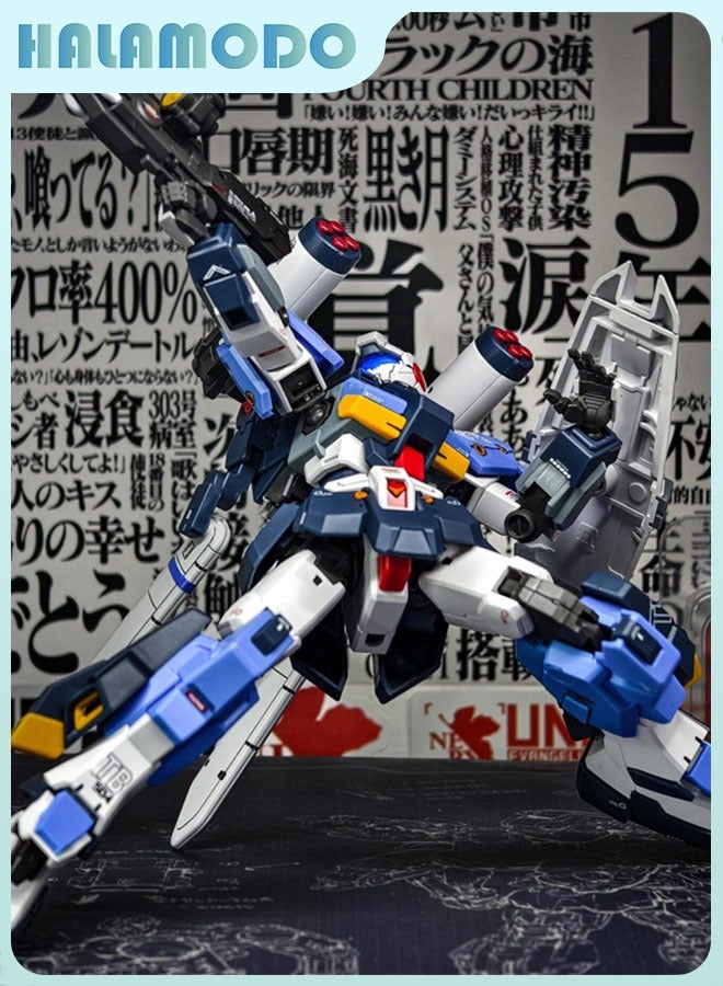 Gundam HG Giray Armor Three - Form Action Figure Mecha Warrior Assembly Model, a Super Cool Desktop Decoration, an Assembly Toy Loved by Both Boys and Girls