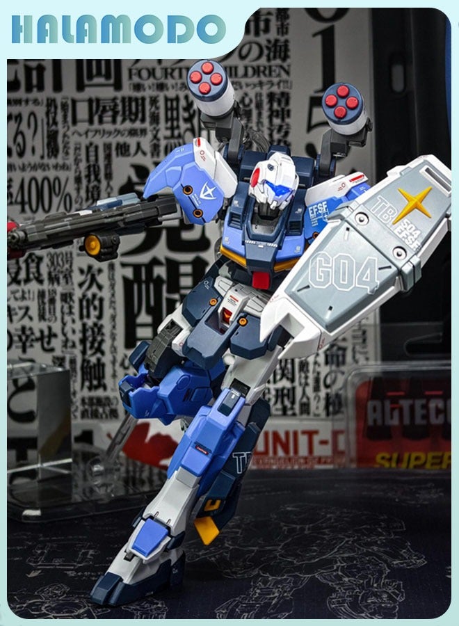 Gundam HG Giray Armor Three - Form Action Figure Mecha Warrior Assembly Model, a Super Cool Desktop Decoration, an Assembly Toy Loved by Both Boys and Girls