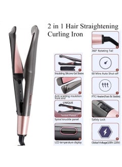 General Hair Straightener Flat Curler: Hair Straightener and Curler 2 in 1 - Twist Hair Straightener Curler Combo for Curly Wavy Straight Women's Hair  - Image 4