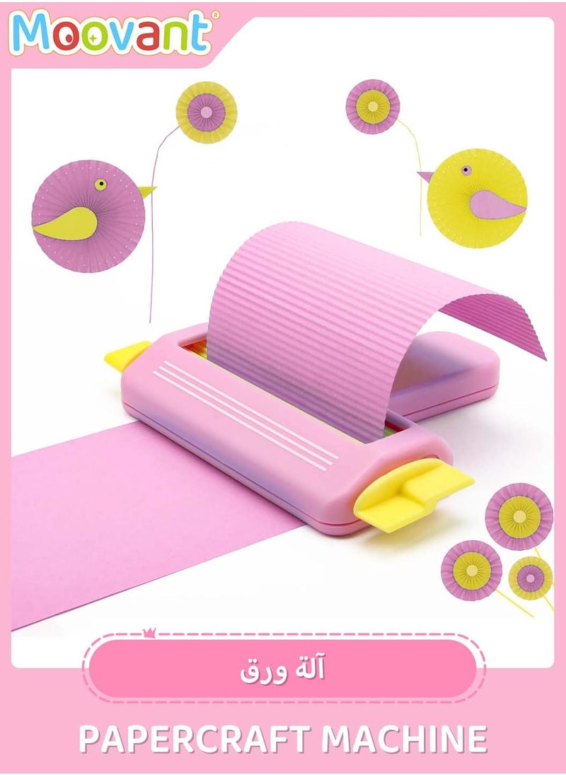 Moovant Paper Crimper for Crafts, Handmade Art Paper Crafts for DIY, Paper Craft Tools with Wave Shape, Arts Crafts Paper Decoration for Kids Manual work  - Image 1