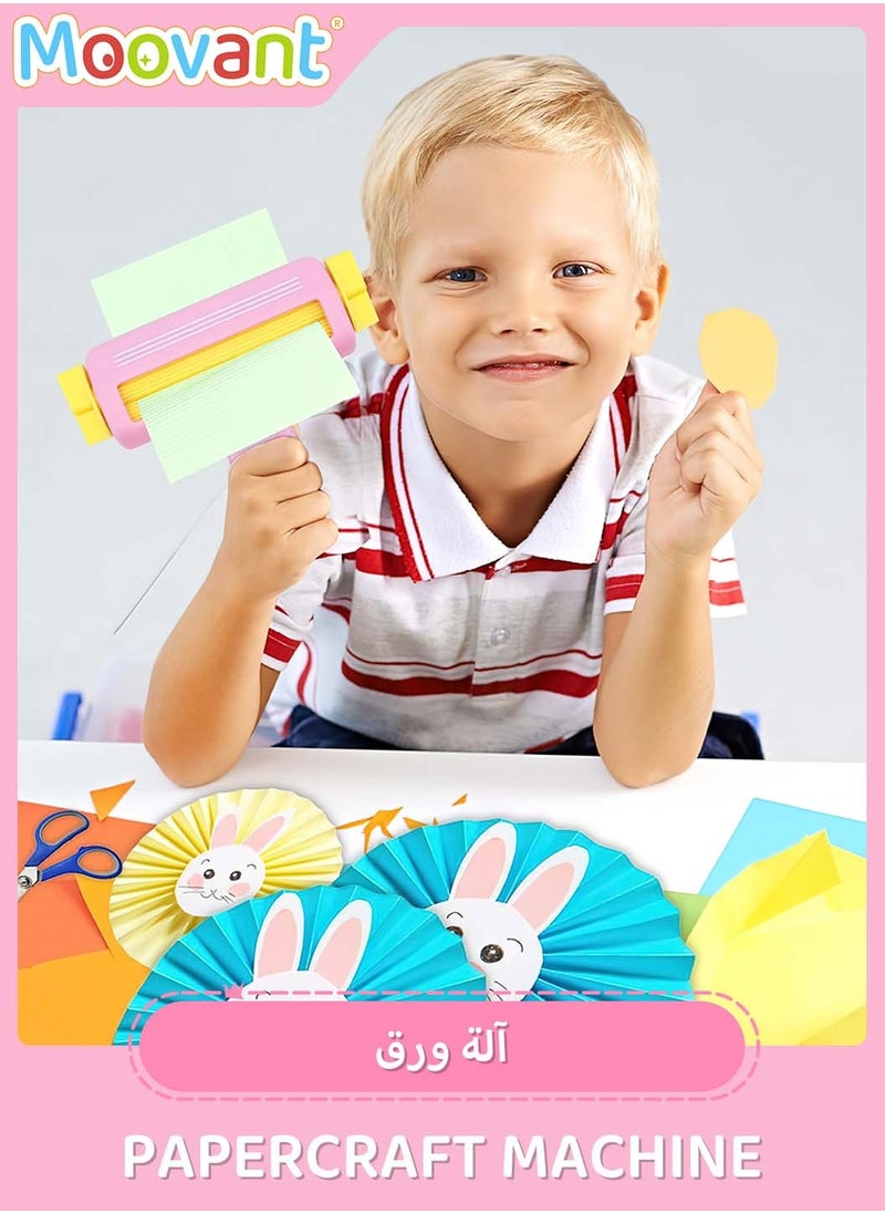 Moovant Paper Crimper for Crafts, Handmade Art Paper Crafts for DIY, Paper Craft Tools with Wave Shape, Arts Crafts Paper Decoration for Kids Manual work  - Image 2
