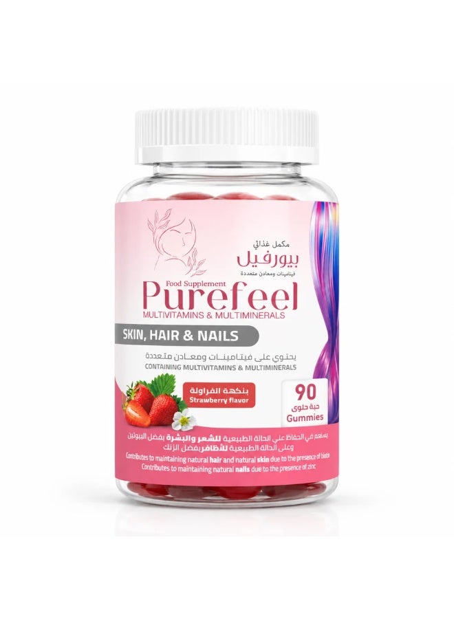pureherb Purefeel Hair, Skin & Nails Gummies 90 Gummies - Image 2