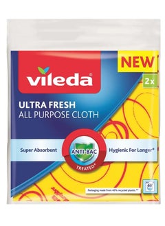 Vileda Vileda Ultra Fresh All Purpose Cloth Pack (2 Pc.) 
