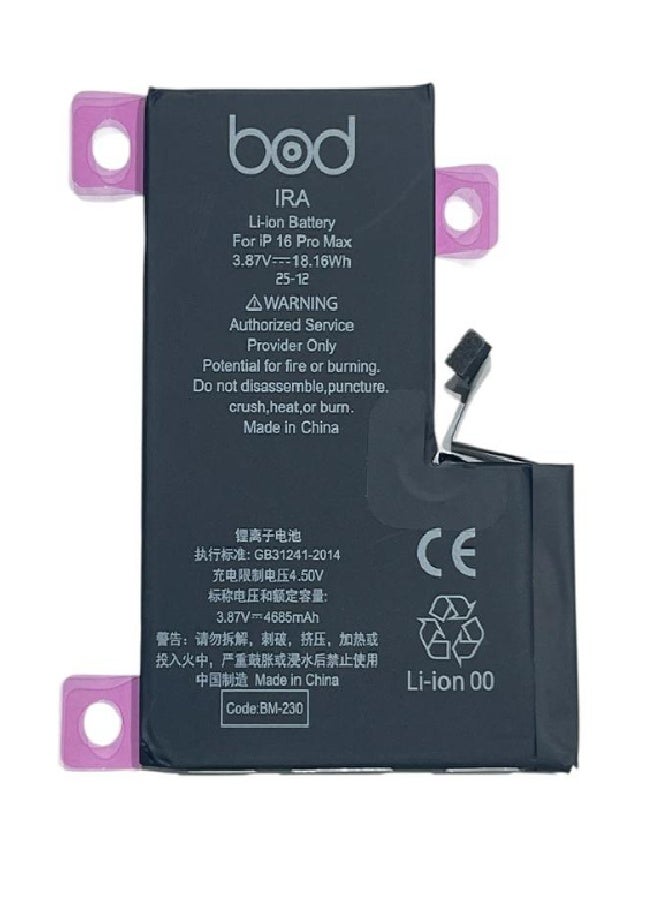 BOD Brand new iPhone 16 Pro Max – reliable and long-lasting battery by BOD - Image 1