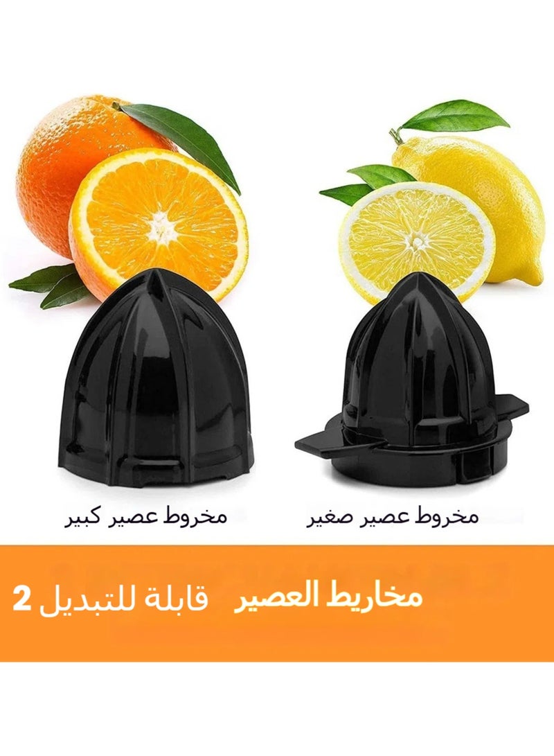 Household Portable Electric Juicer Orange Lemon Citrus Fruit ABS Juice Machine English Plug - Image 2