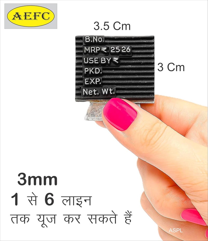 ASPL AEFC 3MM Heavy Duty Manual Batch Printing Machine | Steel Body with Hard Rubber Font | Super Fast Coding (500g–1kg) | Perfect for MRP, Expiry & Date Printing - Image 4