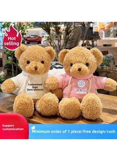 Generic Little Bear Doll Teddy Bear Plush Toy Doll School Badge Year's Day Company LOGO Activity Gift-Color:Ka Wei Yi Mi Bear [Rose Velvet]]-Height:38cm Bear + Satchel Bag  - Image 3