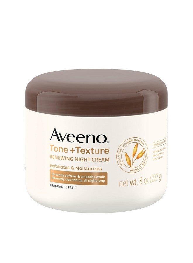 كريم أفينو تون + تيكستشر رينيوينج للجسم الليلي مع الشوفان البريبايوتيك، يقشر البشرة الحساسة بلطف ويرطبها، ينعمها وينعمها على الفور ويغذيها بشكل مكثف، خالٍ من العطور، 8 أونصة - Image 1