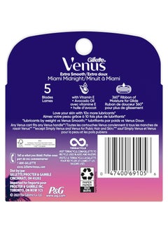 Gillette Gillette Venus Miami Midnight Extra Smooth Women's Razor Blade Refills, 4 Refills  - Image 3