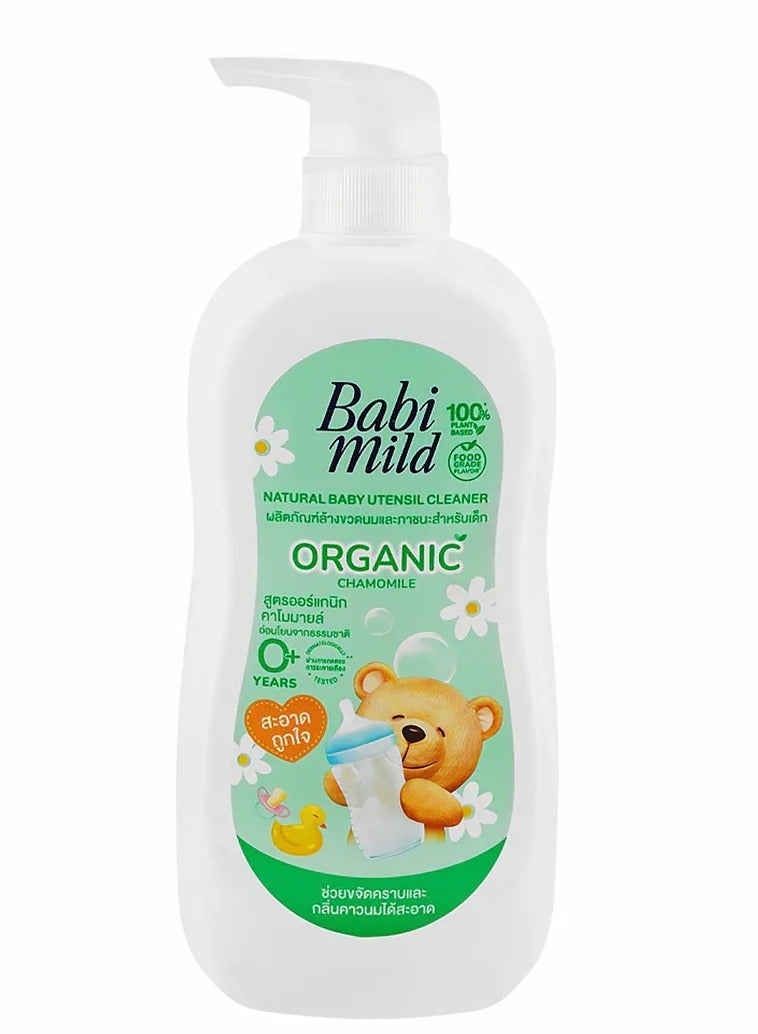BABIMILD Babi Mild - Baby Utensil Cleaner Pump Bottle - 590ml - Image 1